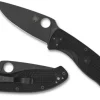 Tenacious® Lightweight Black Blade